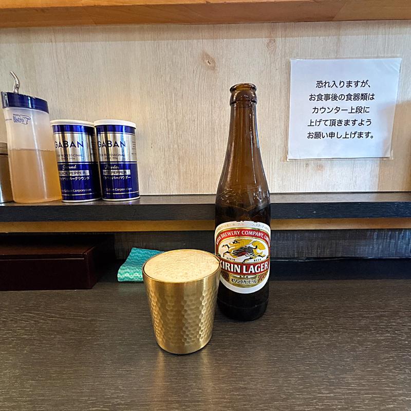 セルフ瓶ビール各種(麺屋なにがし)