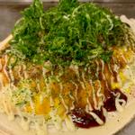 オリジナルお好み焼き　ふわとろ焼　トッピング九条ネギと大葉
