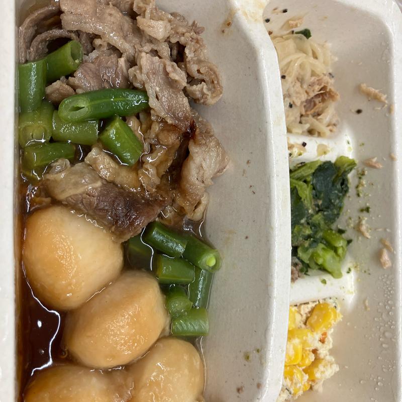 牛肉と里芋の旨だれしょうゆ(ナッシュ株式会社)