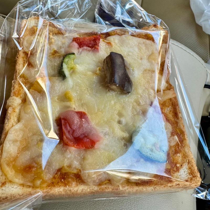 グリル野菜のピザトースト(ベーカリーもみの木)