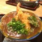エビカレーうどん