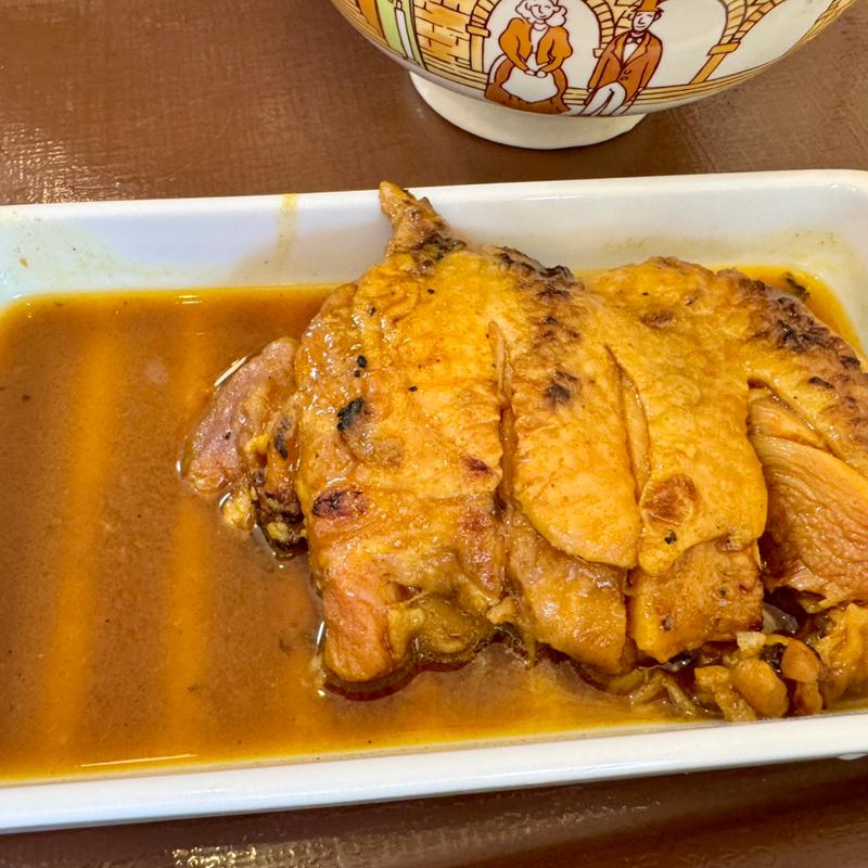 やわらかチキン(すき家 125号加須諏訪店)