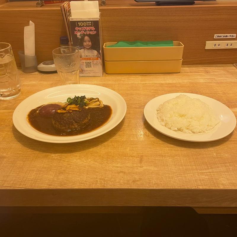 ビーフ100%ハンバーグ　ペリグーソース(ガスト 茅ヶ崎店 )