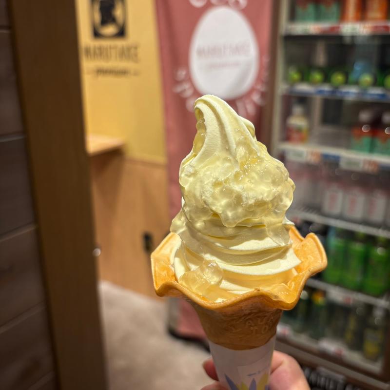 幸せのたまごソフトクリーム(丸武PREMIUM)