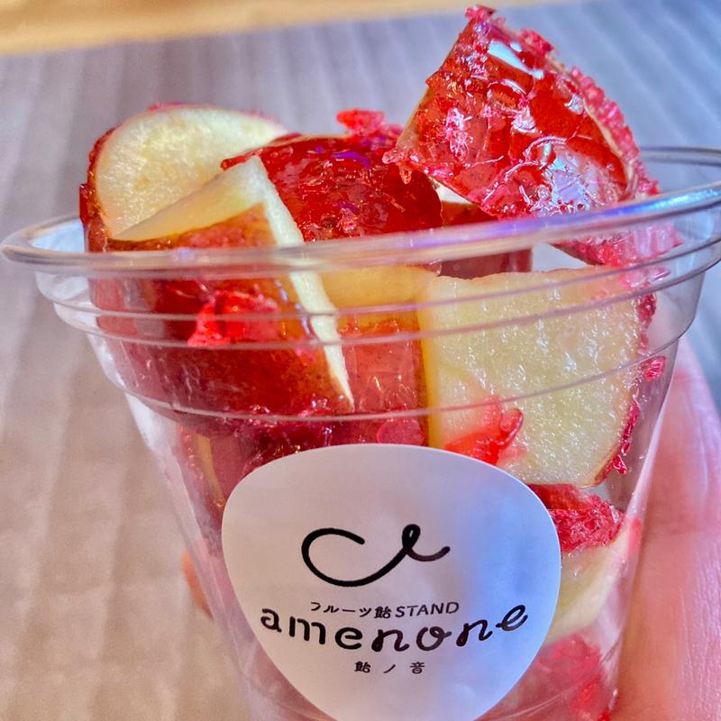 りんご飴　プレーン(フルーツ飴STAND amenone (アメノネ))