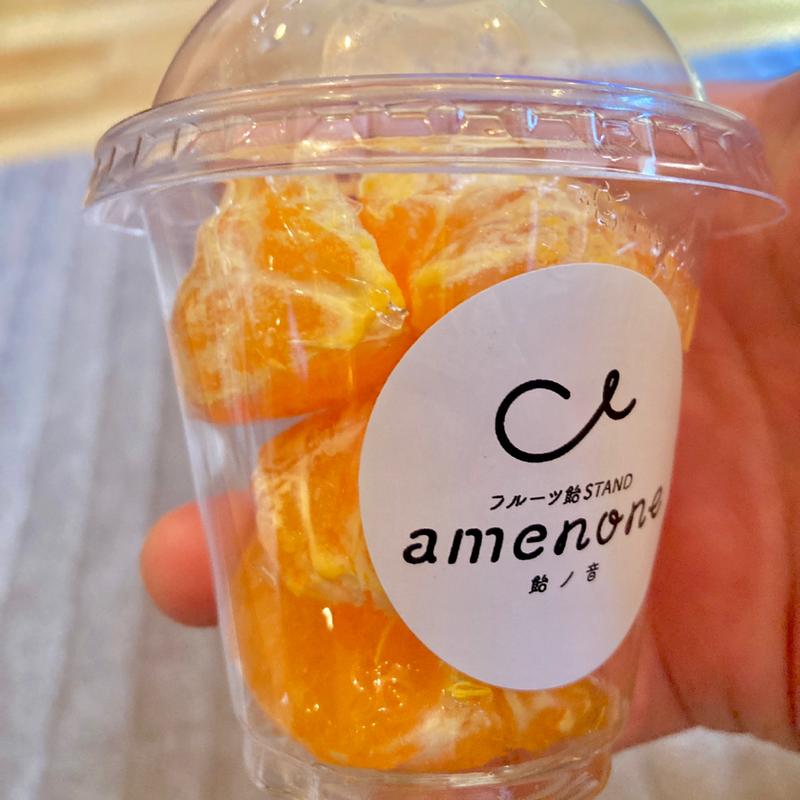 みかん飴　プレーン(フルーツ飴STAND amenone (アメノネ))