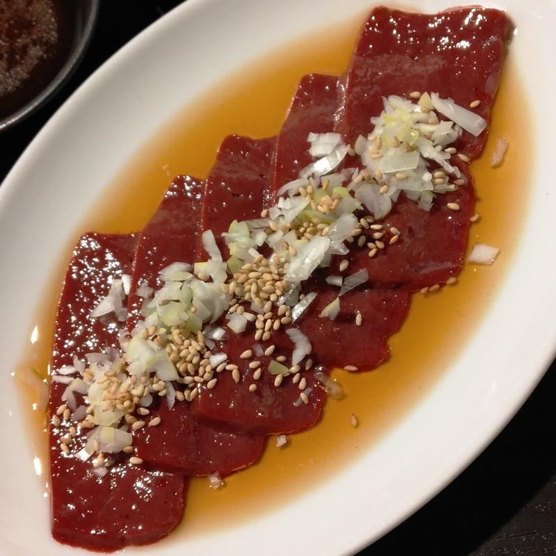 特選レバー焼き( 青葉台焼肉 うしこぞう)