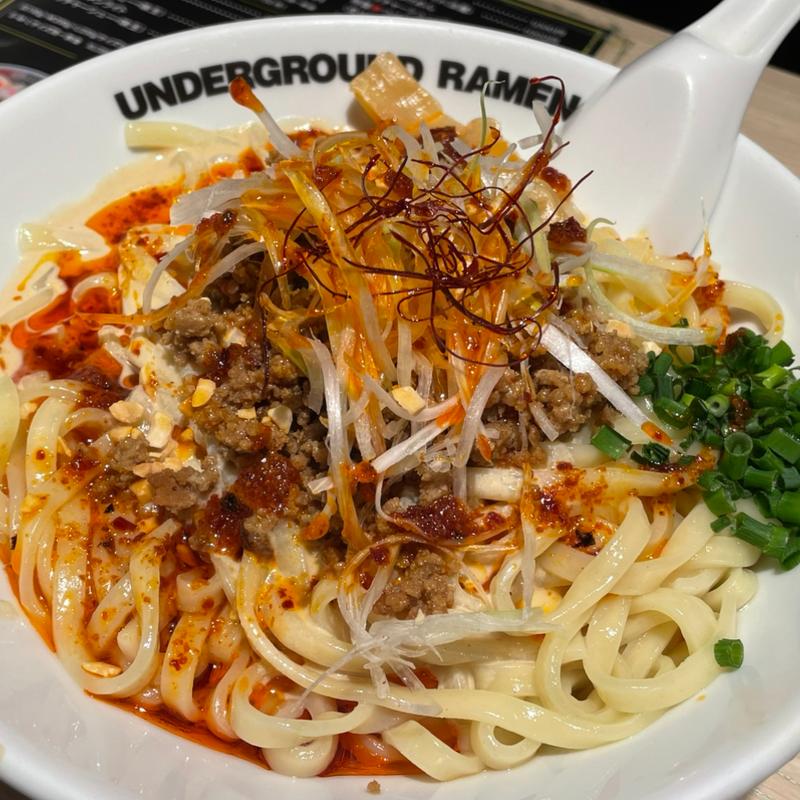 担々あえめん(東京アンダーグラウンドラーメン 頑者 （TOKYO UNDERGROUND RAMEN 頑者）)
