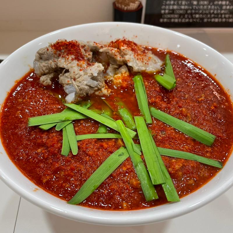 辛麺 辛さレベルとんでもねぇ➕ひき肉増し➕トロトロ軟骨(宮崎辛麺屋 一輪 関東本店)