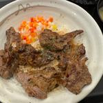 カットヒレステーキ丼(松屋 飯田橋駅前店 )