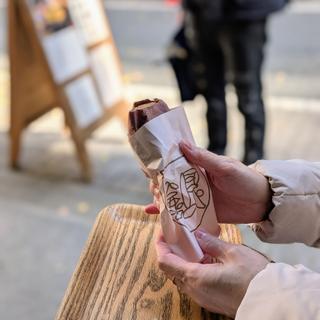 つぼやきいも　はんぶん(銀座つぼやきいも)