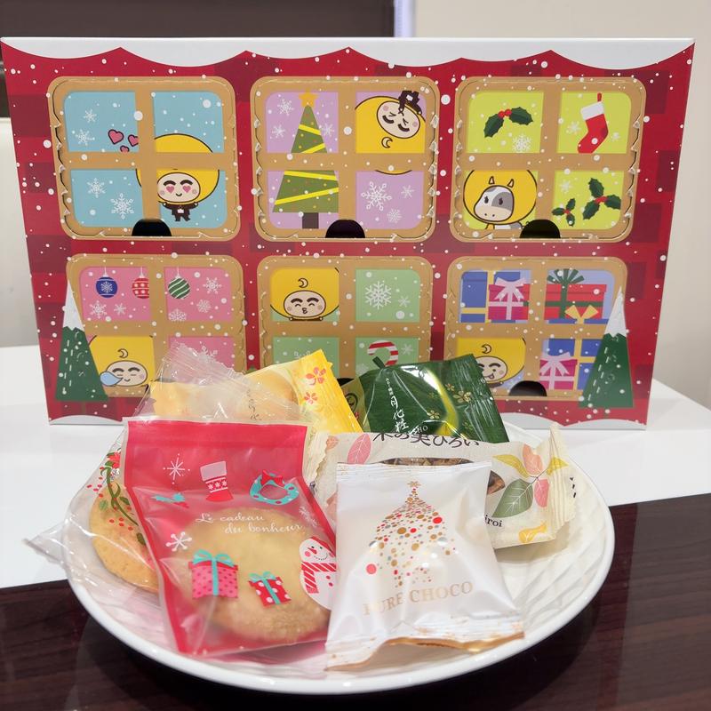 クリスマスお楽しみボックス(青木松風庵 ららぽーと堺店)