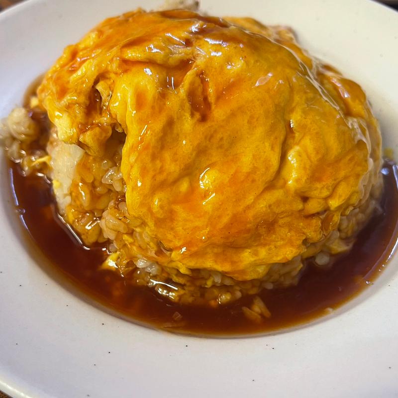 中華風オムライス(中国ラーメン 楊)