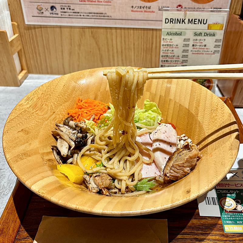 鶏ベジまぜそば(まぜそば ごち麺 赤坂見附店)