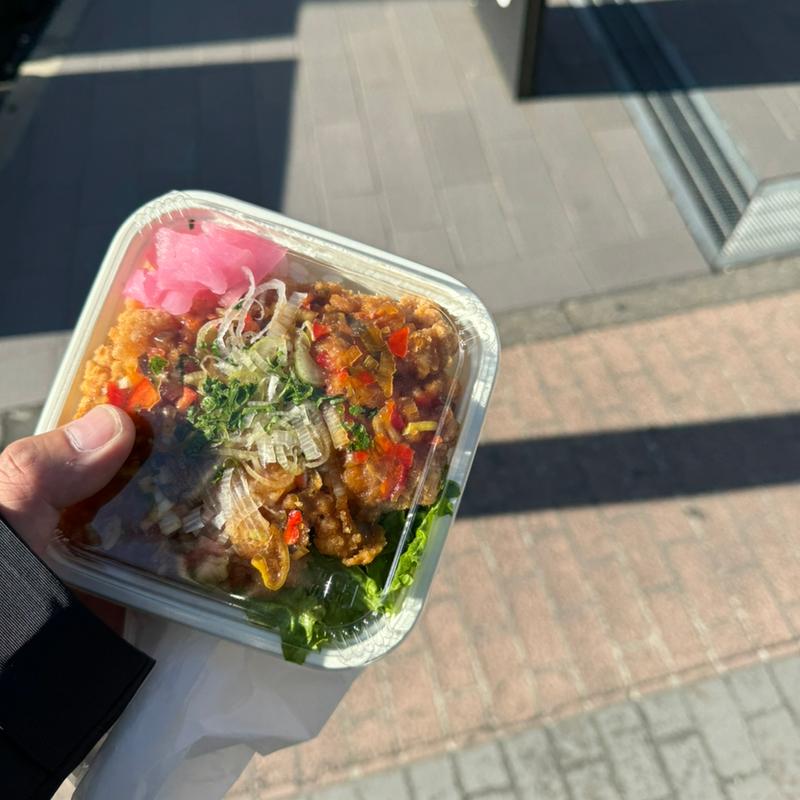 油淋鶏丼(まるせい)