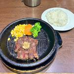 ワイルドステーキ