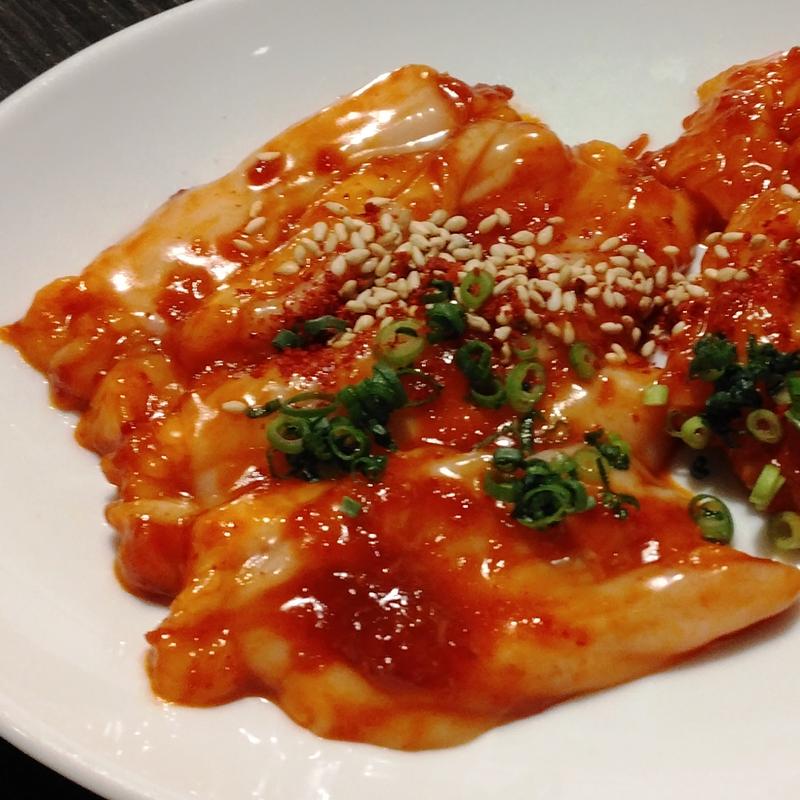 とろホルモン( 青葉台焼肉 うしこぞう)