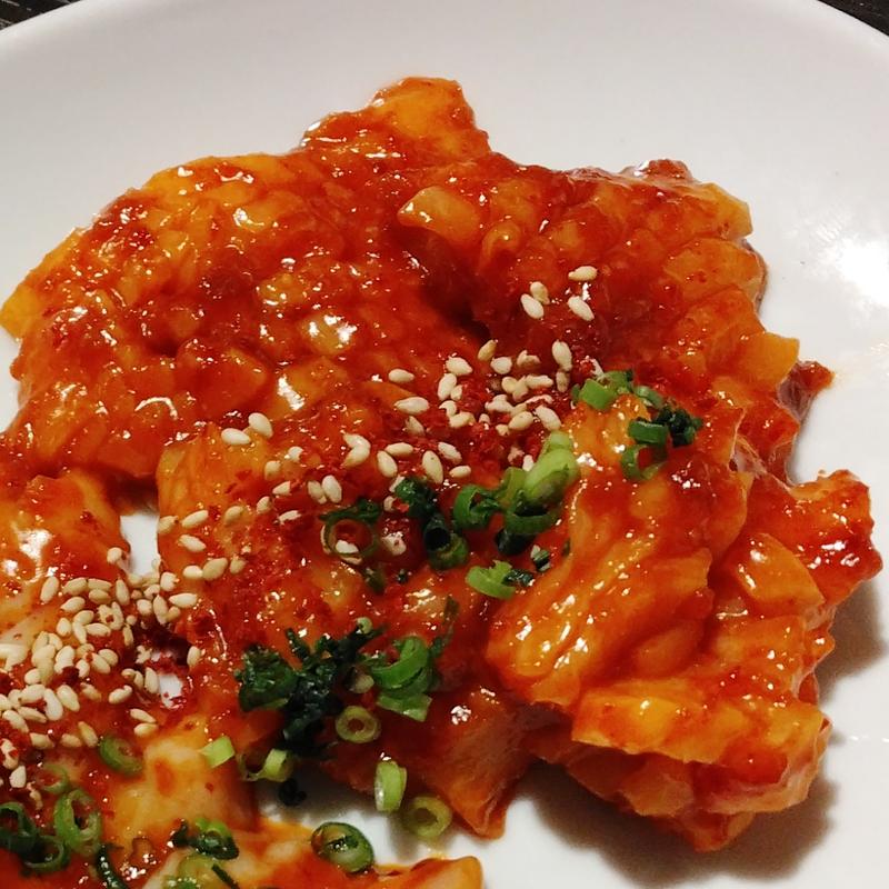 上ミノ( 青葉台焼肉 うしこぞう)