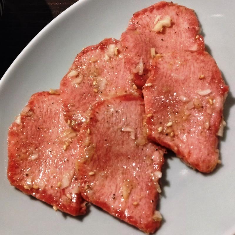 特上生タン塩( 青葉台焼肉 うしこぞう)