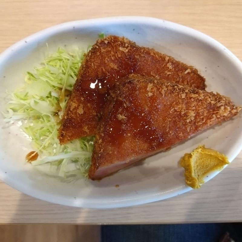 厚切りハムカツ(食事処 こもれび)