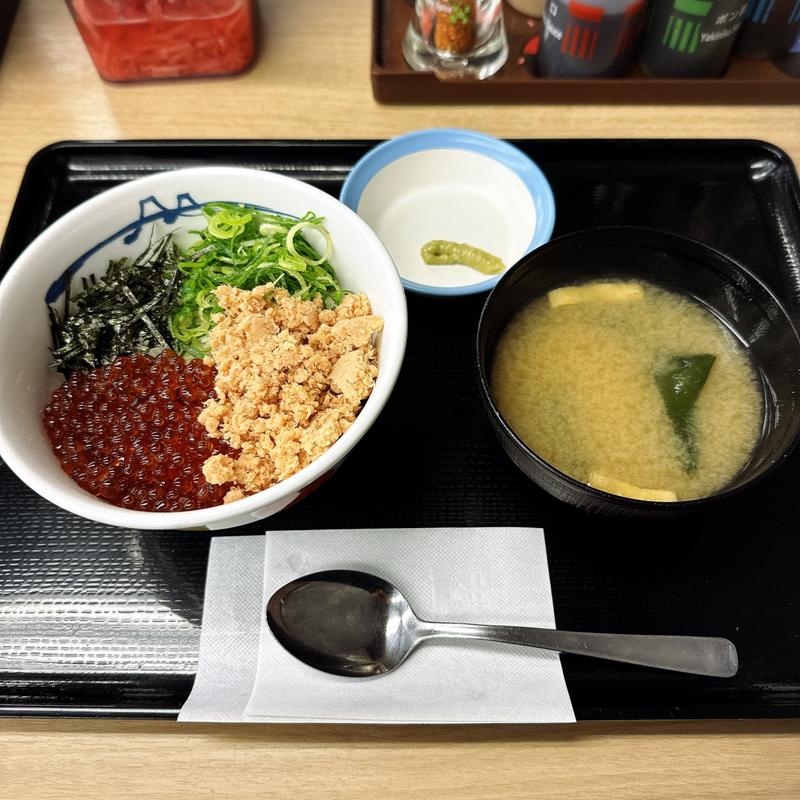 鮭いくら丼(松屋 中目黒店 )