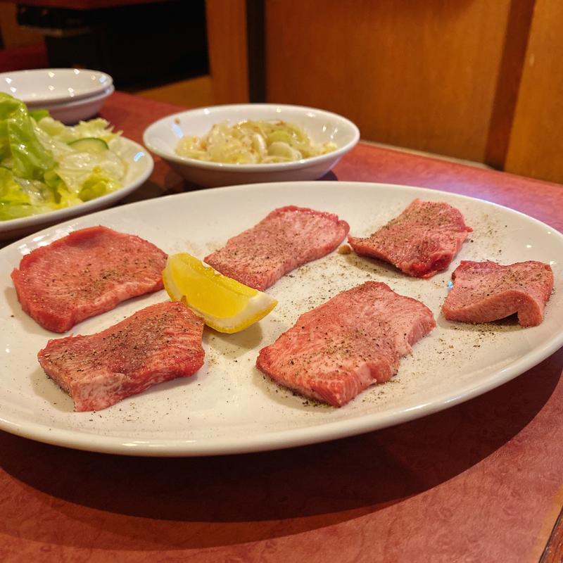 上タン(本とさや （ホントサヤ）)