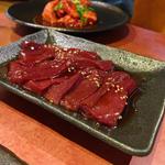 上レバー焼