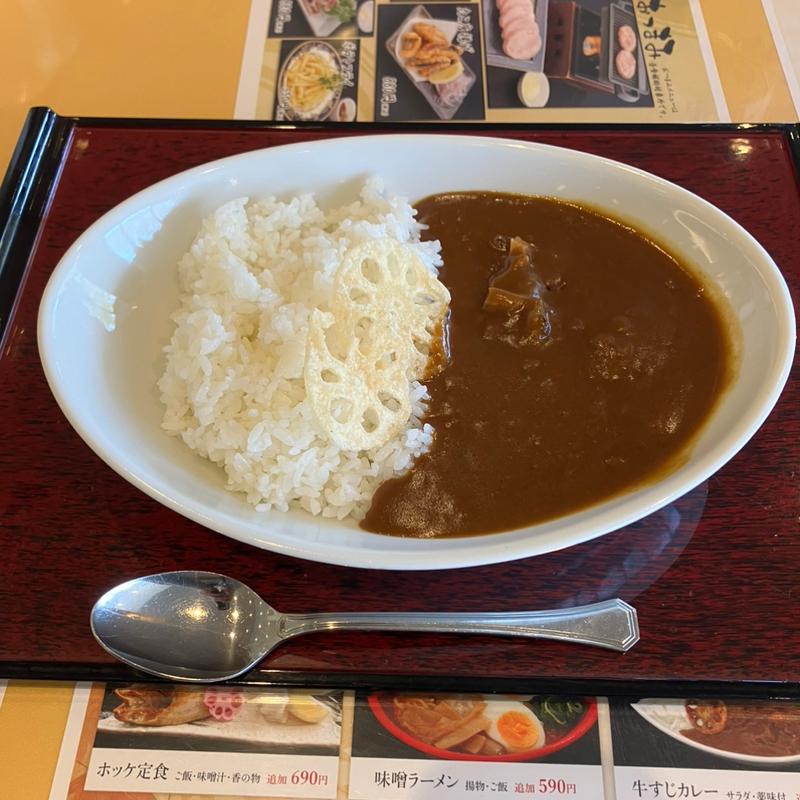 牛すじカレー(播州東洋ゴルフ倶楽部 レストラン)