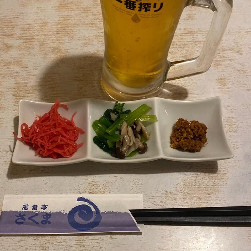 お通し(居食亭 さくま)