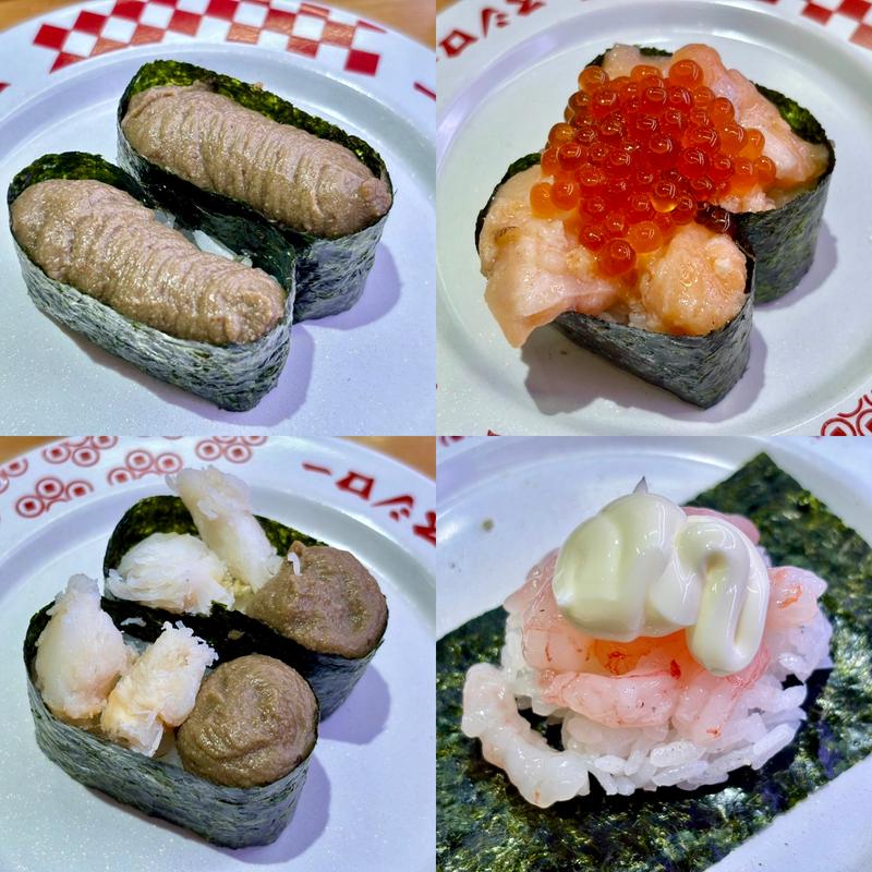 (スシロー梅田茶屋町店)