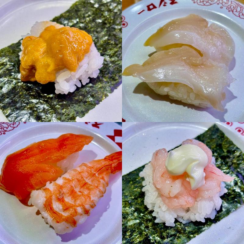 (スシロー梅田茶屋町店)