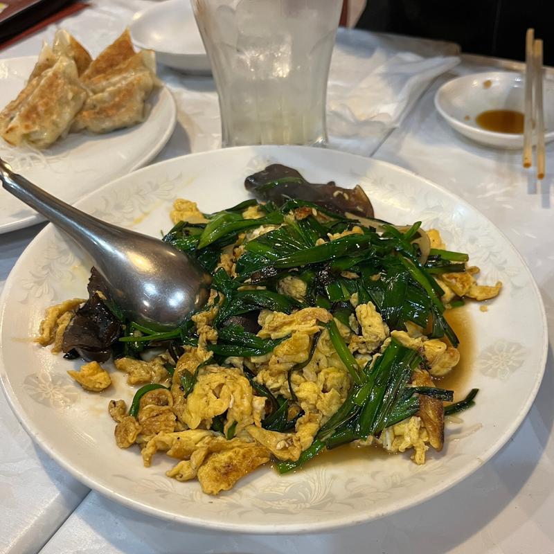 ニラ玉(夜来香 栄本店 （いえらいしゃん）)