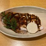 炭火七輪　焼きふぐ