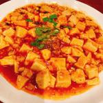 マーボー豆腐(紅虎餃子房 広島店 )