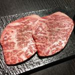 リブロース芯の焼きしゃぶ（鬼おろしポン酢）( 青葉台焼肉 うしこぞう)