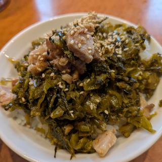 辛子高菜ごはんミニ