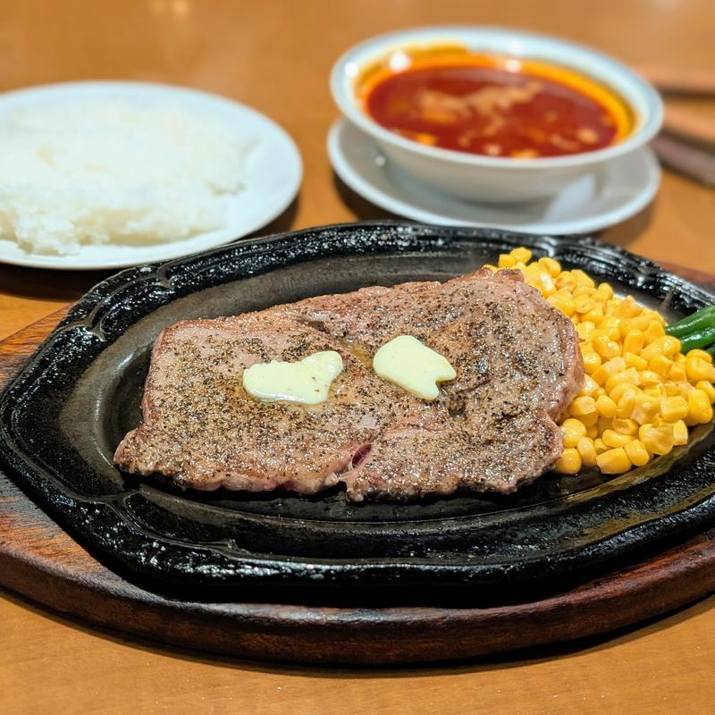 キッド・ステーキ・セット（200g）(ビリー・ザ・キッド錦糸町店)