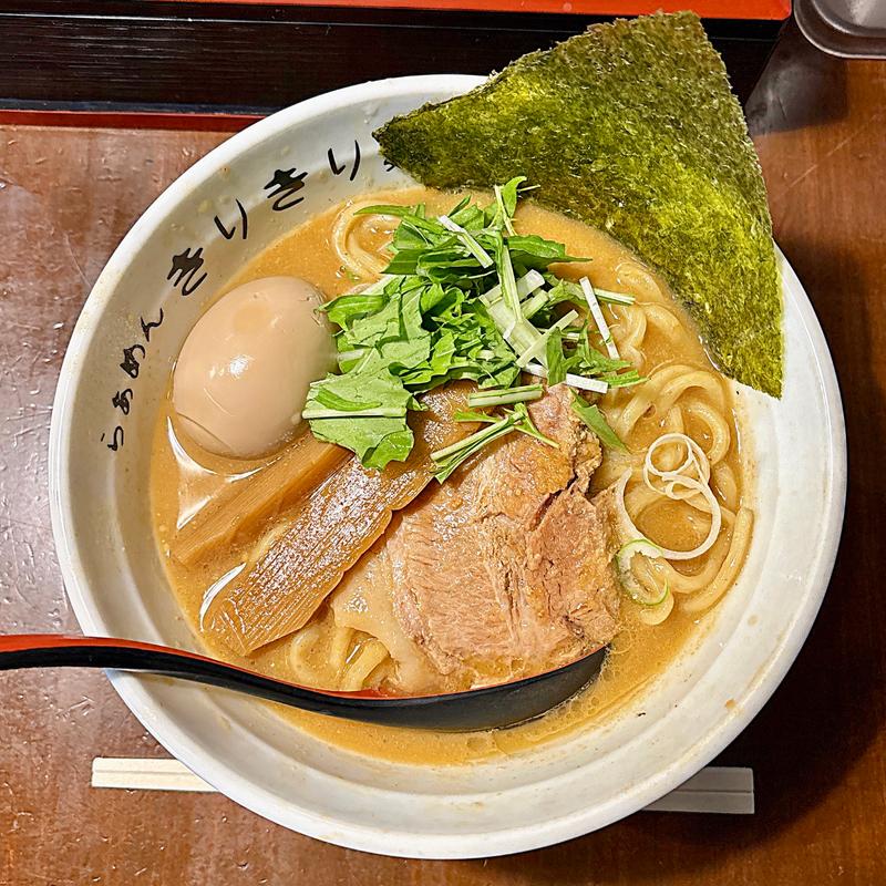 限定 味噌らぁめん(きりきり舞 )