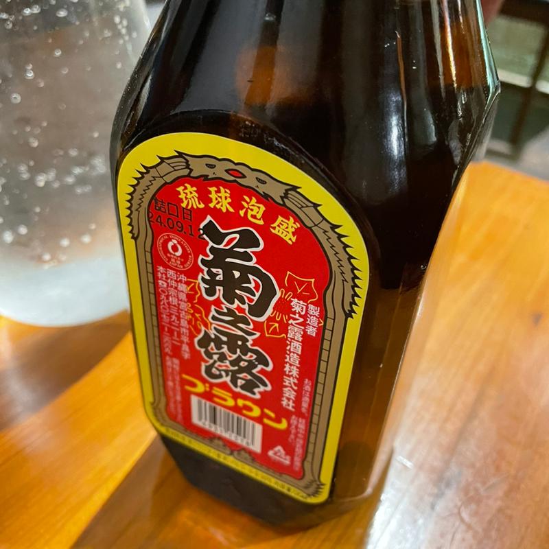 泡盛(島しゃぶしゃぶNAKAMA)