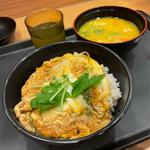玉子丼(松のや 新橋店)