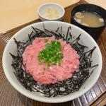 ねぎとろ丼