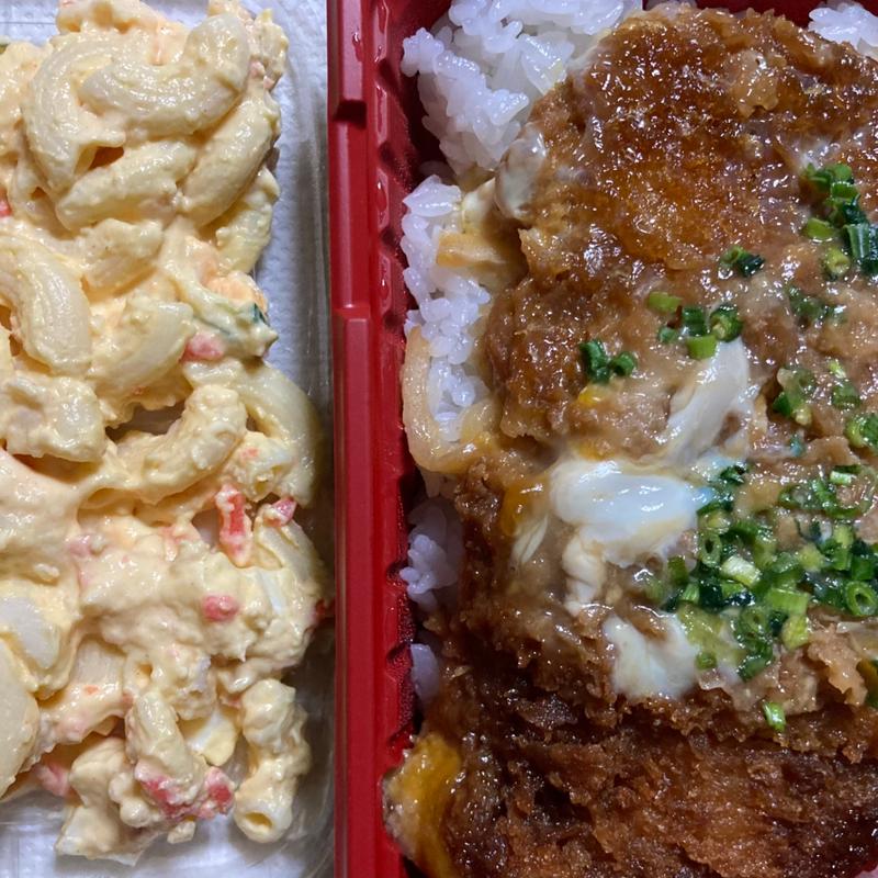 　カツ丼大盛@玉子を味わう玉子ポテマカサラダ(スーパー·キッド 新外店)