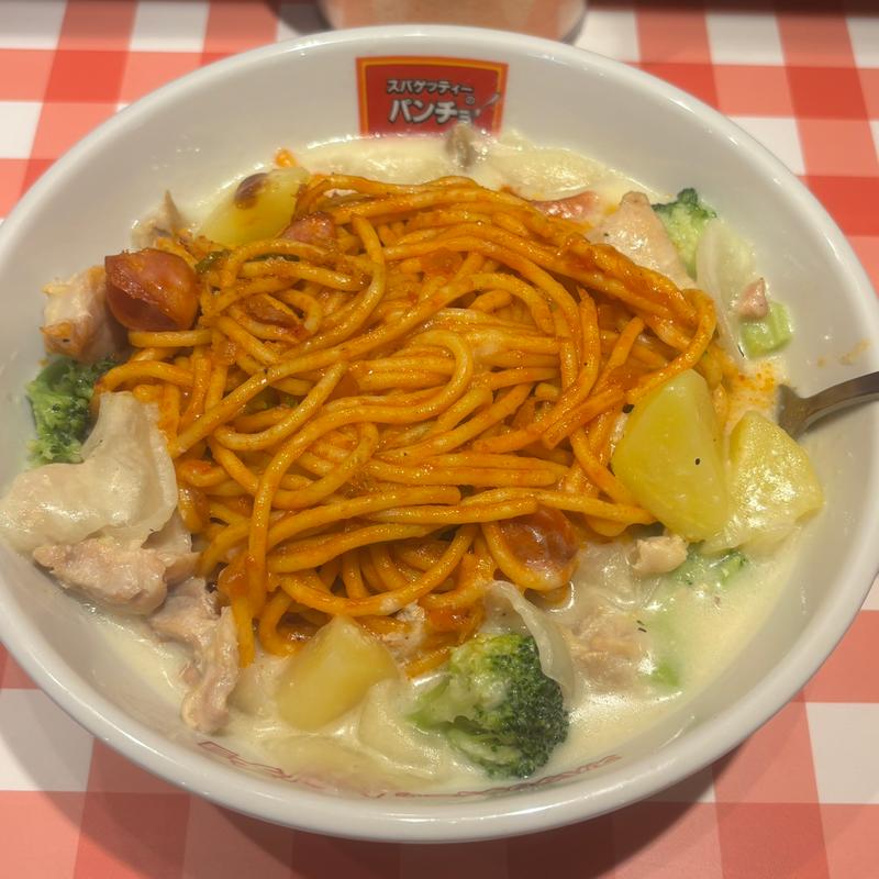 とろけるシチューナポ(大)(スパゲッティーのパンチョ 西武新宿駅前店)