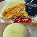 もちっと食感の北海道メロンパン(ファミリーマート 南万騎が原／Ｓ店)
