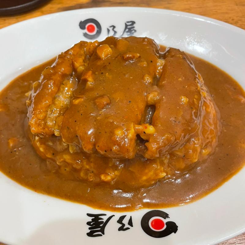 名代上メンチカツカレー(日乃屋カレー 築地二丁目店)