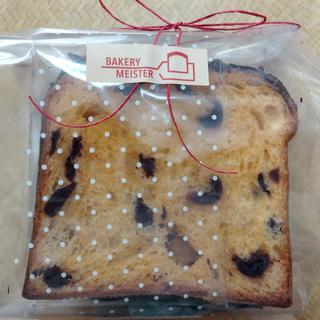 パネトーネ(ハーフ)(bakery.meister)