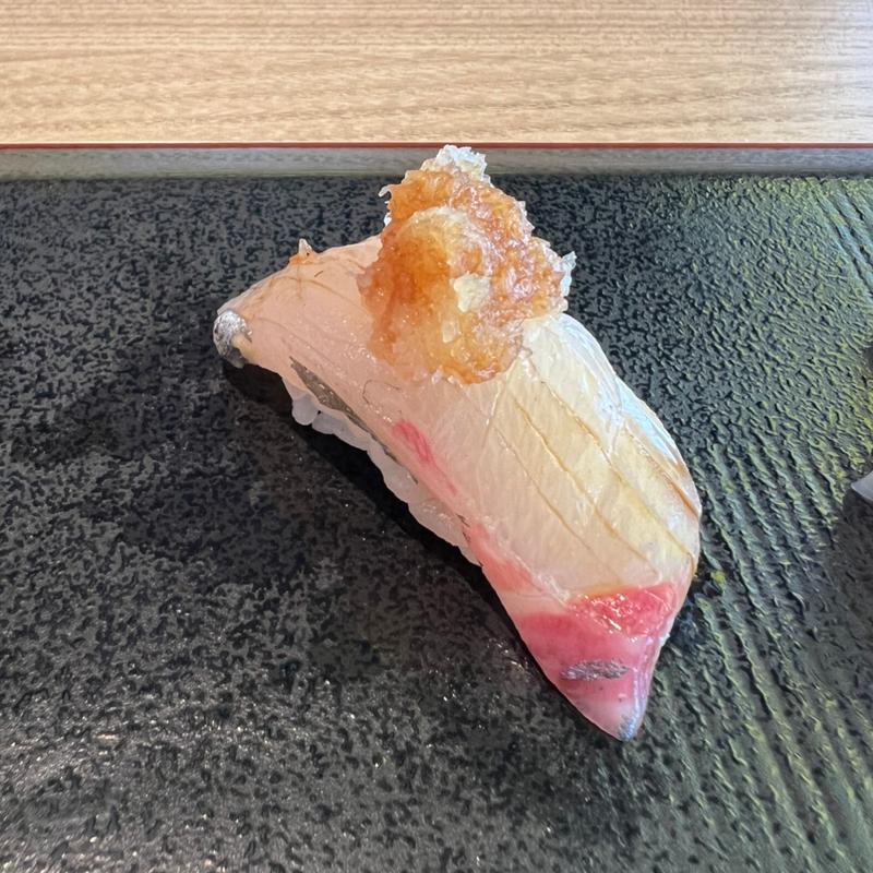 天然シマアジの握り(鮓 くおん)