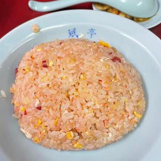 半チャーハン(みん亭 (珉亭))
