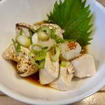 生白子(筑豊や)