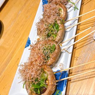 くし　しいたけ(まんざら 団栗橋 （【旧店名】まんざら亭）)